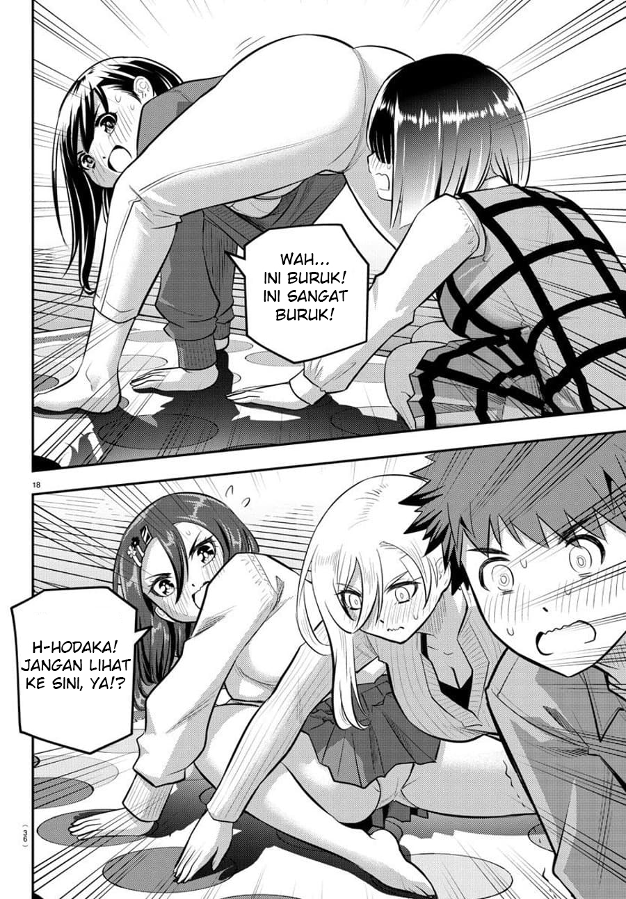 Yankee JK Kuzuhana-chan